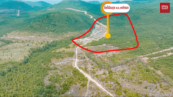 Land for sale in Sihanoukville