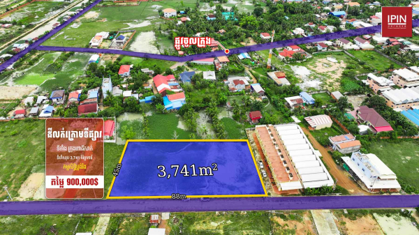 Urgent Sale: Land in Pursat City, below market price: $240/m²
