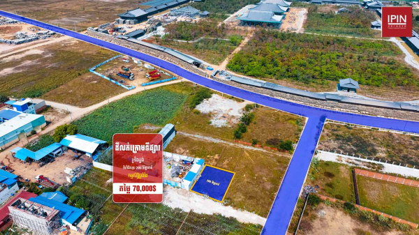 Urgent Sale:Land in Khan Sen Sok for only $350/m²