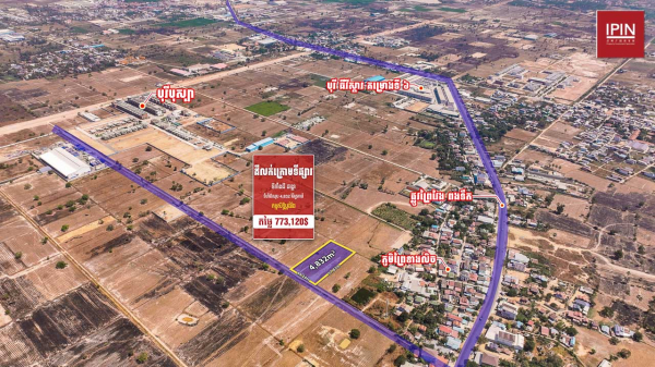 Urgent Sale:​ Land near Prey Veng Pong Teuk road and only 2 minutes from Prey Sar road only 160$/m²