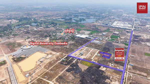 Urgent Sale:​ Land near National Road 3 and only 5 minutes from Digital University of Cambodia only 60$/m²