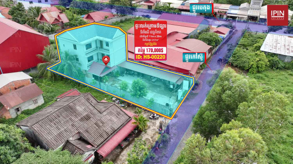 Urgent Sale: House for sale at below market price in Kampot province.