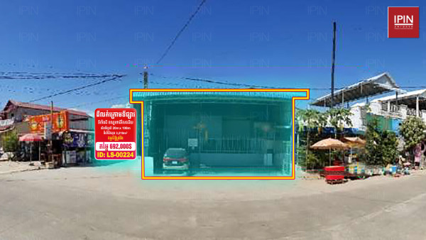 Land for sale below market price $692,000 at Khan Por Sen Chey, Phnom Penh.