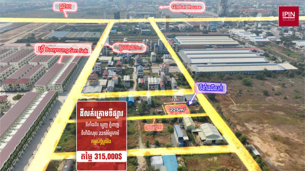 Land for sale below market price​ $315,000 at Sen Sok District, Phnom Penh.