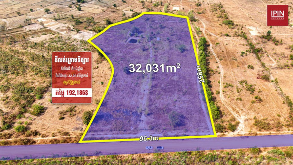 Land for sale below market price​ $192,186 at Samaki Meanchey District, Kampong Chhnang Province.