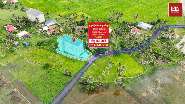 Swiftlet House for sale below market price $150,000​​ At Teuk Chhou district, Kampot province.