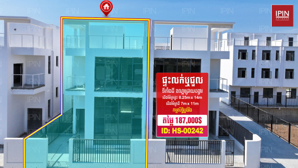 House for sale below market price $187,000​​ At Chroy Changvar District, Phnom Penh.