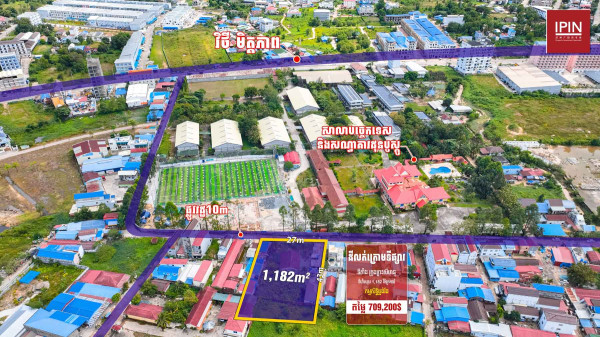 Urgent sale: Land for sale below market price​ $709,200 at Preah Sihanouk City, Preah Sihanouk Province.