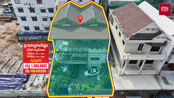 Urgent sale: House for sale below market price $1,000,000​​ At Chamkar Mon District, Phnom Penh.