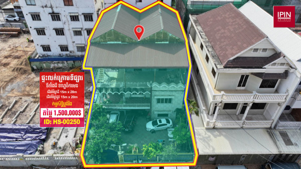 Urgent sale: House for sale below market price $1,500,000​​ At Chamkar Mon District, Phnom Penh.