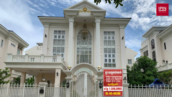 Urgent sale: House for sale below market price $1,550,000​​ At Chroy Changvar District, Phnom Penh.